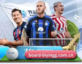 了解平台 - 体育资讯内容服务(BWIN)