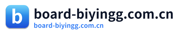 board-biyingg.com.cn